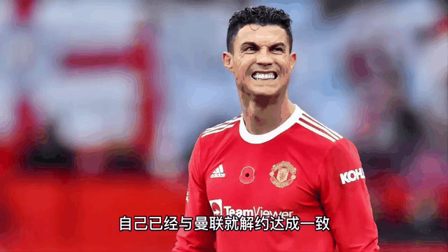 包含太狠了！C罗在曼联比赛中逆转山东泰山赛前造点机会，里程碑夜深圳男篮战术微调的词条